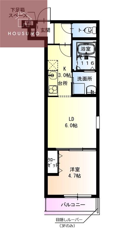 フジパレス俊徳道駅西(1LDK/1階)の間取り写真