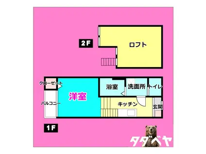 アネックス山脇(1K/1階)の間取り写真