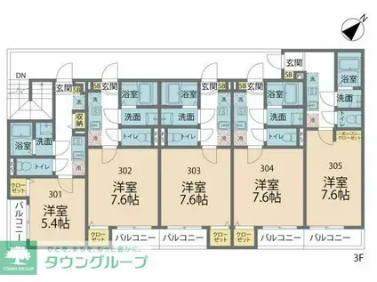 カインドネス小田急相模原V(1K/3階)の間取り写真