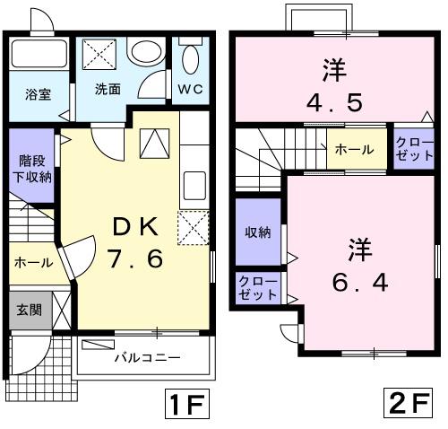 タカラピュアM(2DK/1階)の間取り写真