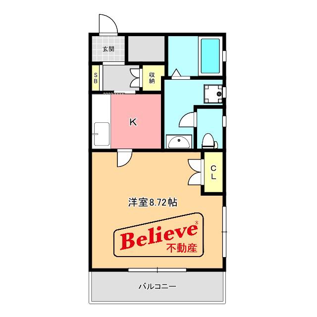 LES COULEURS(1K/2階)の間取り写真