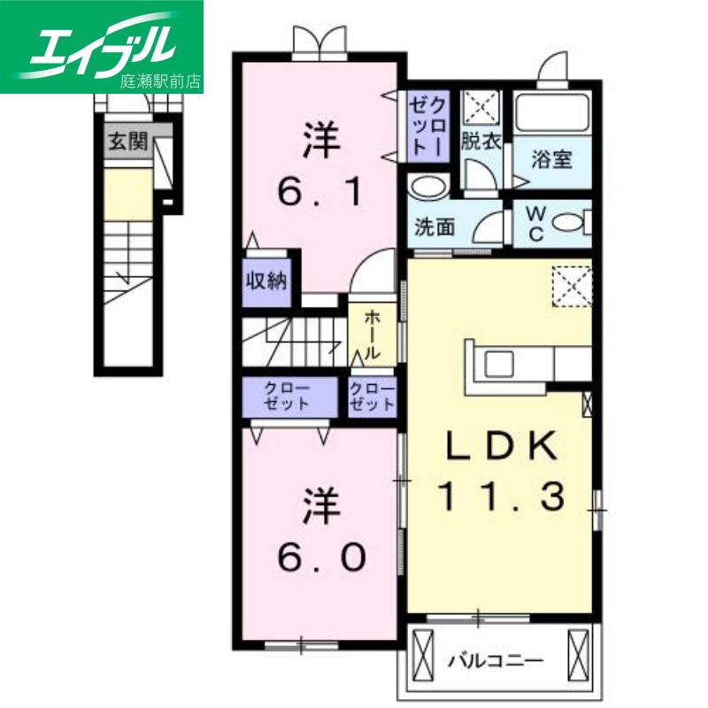 ポム・ダムールA(2LDK/2階)の間取り写真