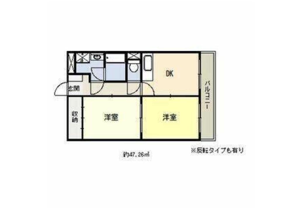 サンプラザ南京終(2DK/6階)の間取り写真
