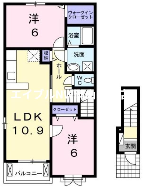 パピリオ初瀬(2LDK/2階)の間取り写真