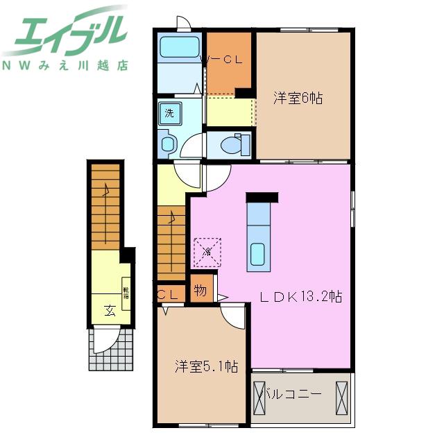 グリーンビラ C(2LDK/2階)の間取り写真