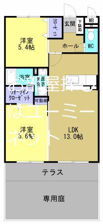 フェリシア(2LDK/1階)の間取り写真