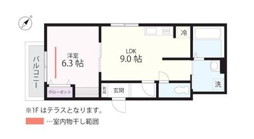 QUIET CRAB HOUSE TOGETHER 横浜元町(1LDK/2階)の間取り写真