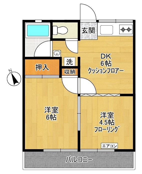 サンマリンコーポ(2DK/1階)の間取り写真
