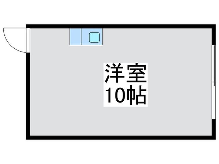 足立建築組合ビル(ワンルーム/1階)の間取り写真