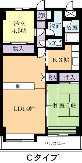 筑波ロイヤルハイツ(2LDK/4階)の間取り写真