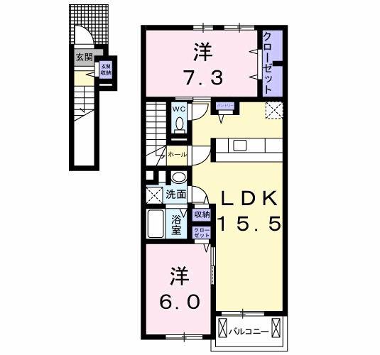 メゾン・ドゥ・フォンテーヌ(2LDK/2階)の間取り写真