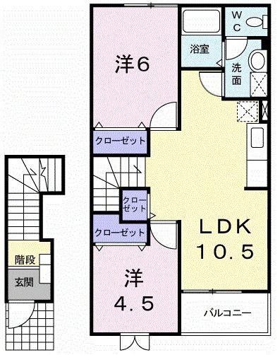 ヴィラ・ソリアードA(2LDK/2階)の間取り写真