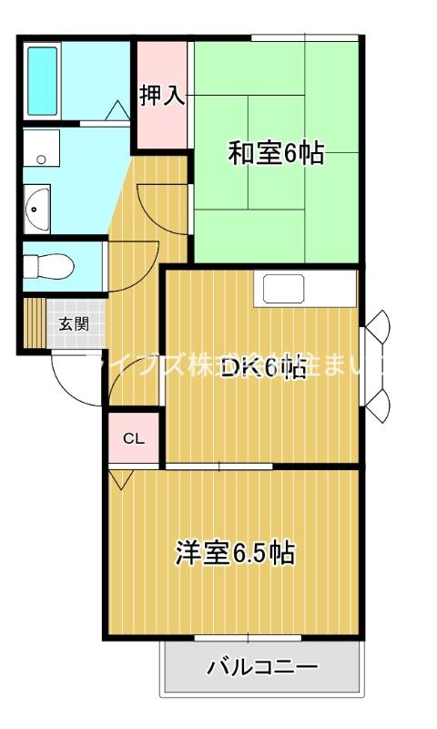 宏陽ハイツ(2DK/2階)の間取り写真