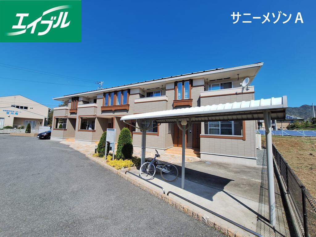 サニ一メゾン A(2LDK/2階)