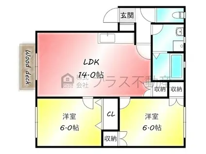 エクセレントK A棟(2LDK/2階)の間取り写真