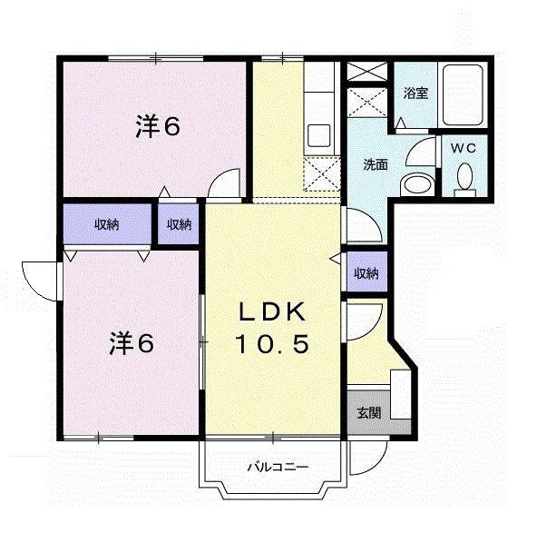 エターナル・パレスC(2LDK/1階)の間取り写真