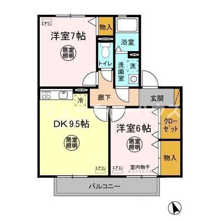 ROYAL GARDEN CASAHARA G(2DK/2階)の間取り写真