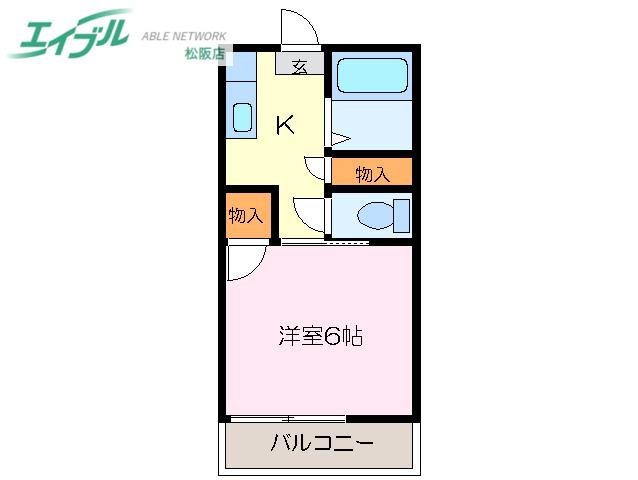 ロイヤルふじ B(1K/2階)の間取り写真