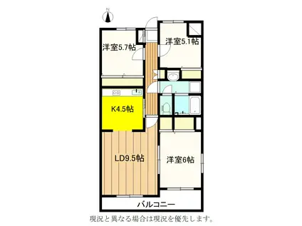 ベイサイドマンションブルースカイ(3LDK/3階)の間取り写真
