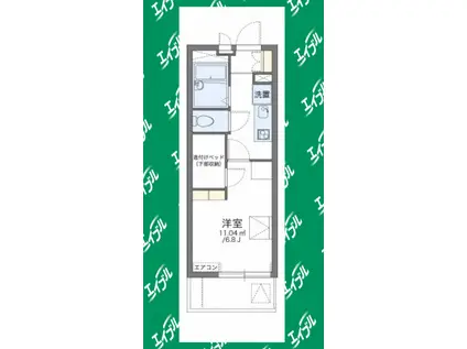 レオパレスフリーデン(1K/1階)の間取り写真