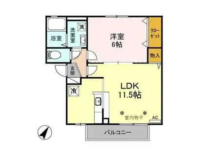アローネ参番館(1LDK/2階)の間取り写真