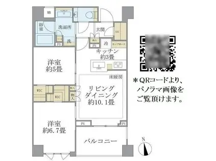 ブリリア目黒大橋(2LDK/7階)の間取り写真