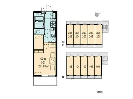 レオパレスクレール(1K/2階)の間取り写真