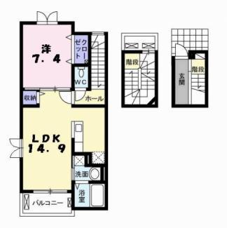 トレミカーサ 星の森(1LDK/3階)の間取り写真