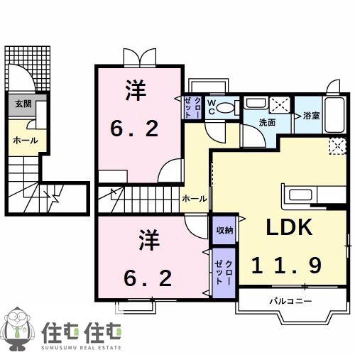ニュースガーデン(2LDK/2階)の間取り写真