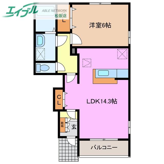 ルシヨン B棟(1LDK/1階)の間取り写真