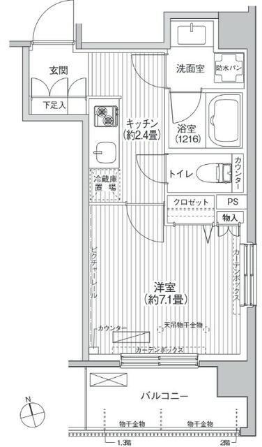 シエール自由が丘(1K/1階)の間取り写真