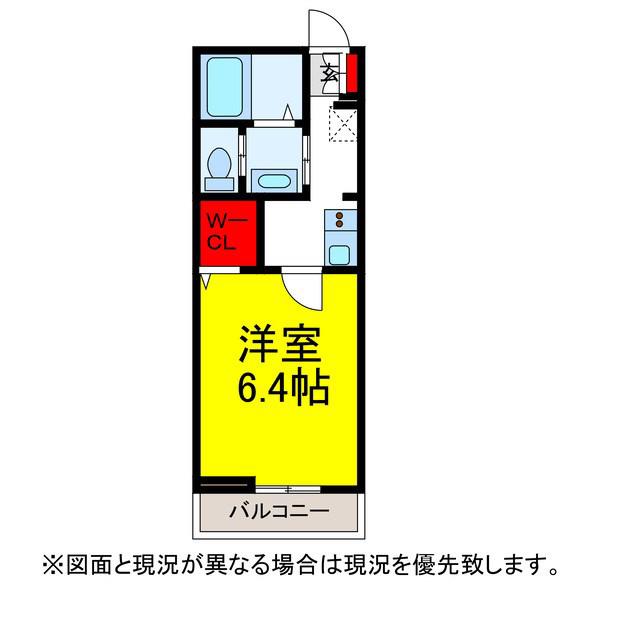 グレイスコート囲護台(1K/2階)の間取り写真