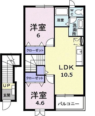フォーリストガーデン A(2LDK/2階)の間取り写真