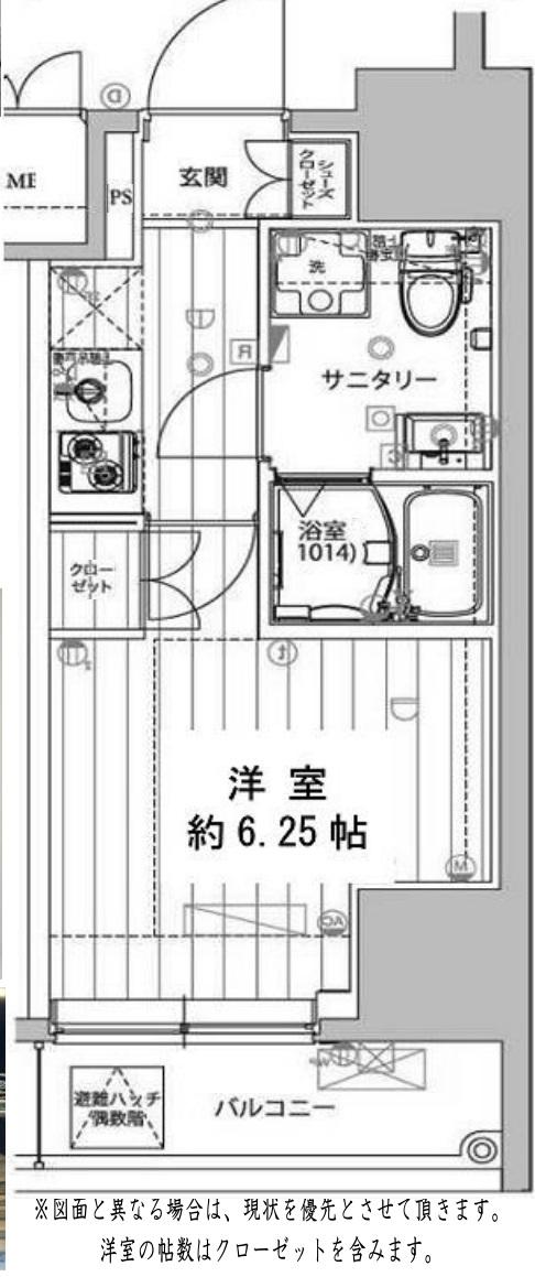 レガリス品川サウス(1K/8階)の間取り写真