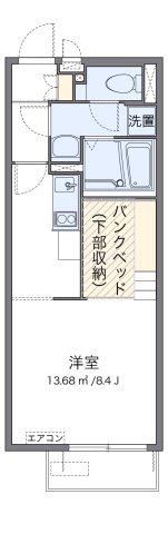 小田急江ノ島線 長後駅 バス乗車時間:16分 最寄りバス停で下車 徒歩1分 2階建 築9年(ワンルーム/2階)の間取り写真