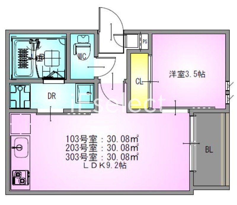 REGALEST RISE レガリストライズ(1LDK/3階)の間取り写真