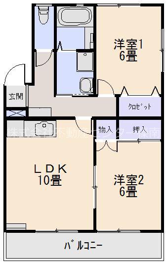 プレミアB(2LDK/1階)の間取り写真