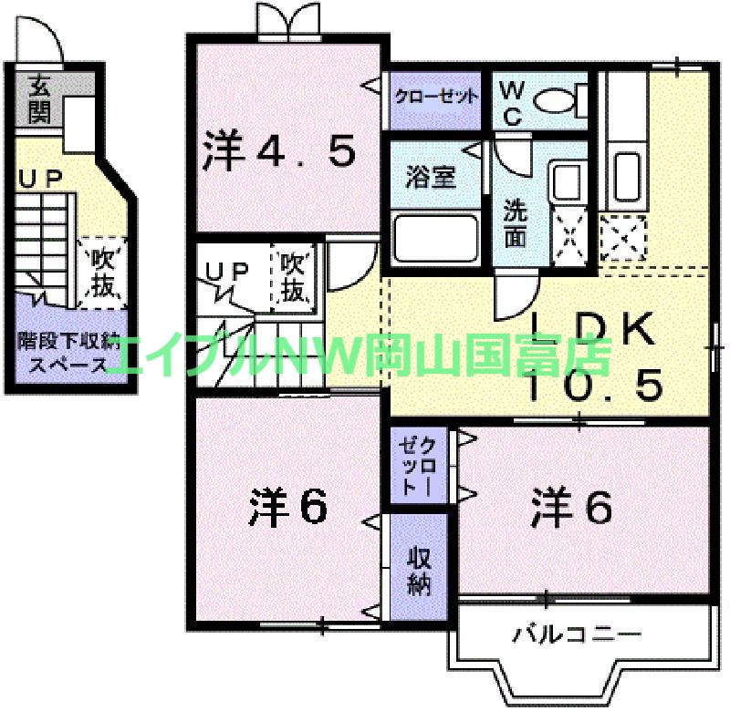 サンライズTE棟(3LDK/2階)の間取り写真