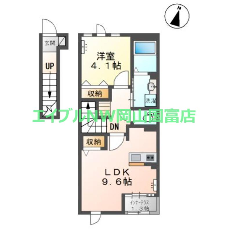 ハピネス(1LDK/2階)の間取り写真