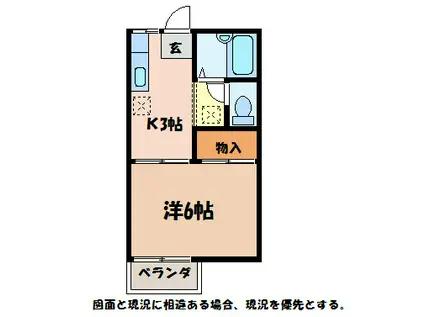 メゾン三郷1号棟(1K/2階)の間取り写真