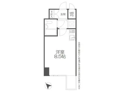 藤和シティコープ早稲田(ワンルーム/5階)の間取り写真