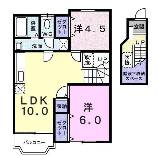 サンライズ別府(2LDK/2階)の間取り写真
