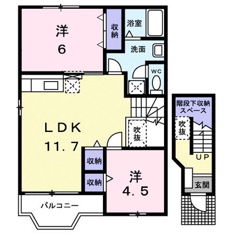 リバ-サイド瀬戸A(2LDK/2階)の間取り写真