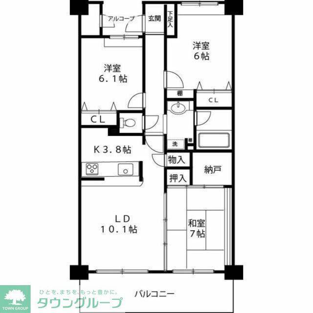 アソシエール野方(3LDK/3階)の間取り写真