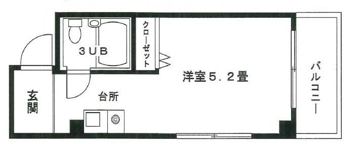 長田ビル(ワンルーム/3階)の間取り写真