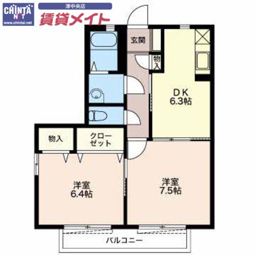 高松山レジデンスD(2DK/2階)の間取り写真