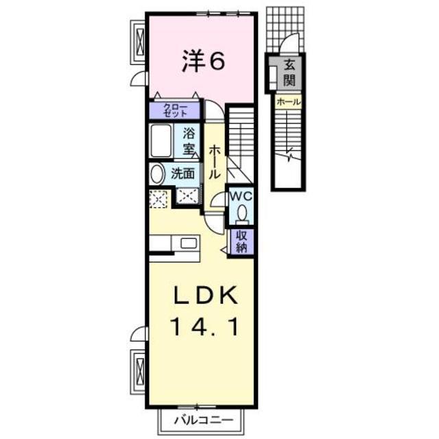 辻ヶ花弐番館(1LDK/2階)の間取り写真