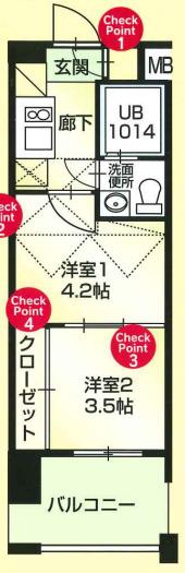 60 V-TOWER天神(2K/16階)の間取り写真