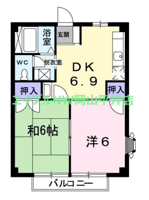 コスモハイツA(2DK/2階)の間取り写真