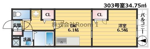メゾン ヴェルデュール・旭化成ヘーベルメゾンHEBEL HAUS(1DK/3階)の間取り写真